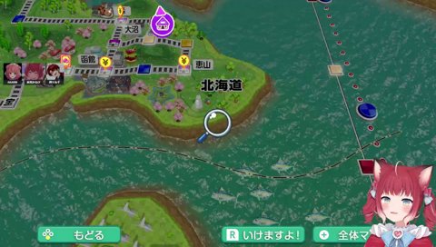 すやすやび ゆらゆらび