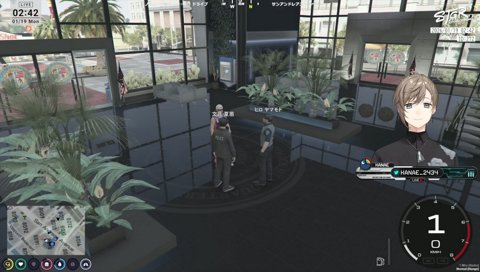 東署間借り課から〇〇課へ（〇〇は今から考える）