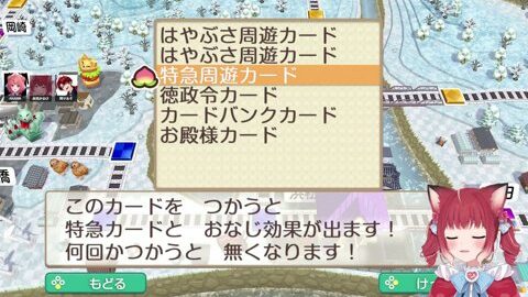 Preview 480x272 1368