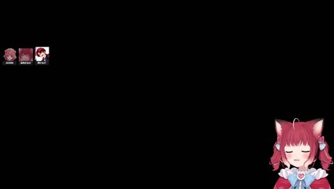 ツルギとあかりんのケンカの裏でセルフトロールするかるび