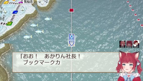 02-~1【未来が見えてた『成程ね』】　（説明１）あー成程ね　　（説明２）ツルギ「かるびさん　何が『成程ね』だったん？ｗ」　　あかりん「『成程ね』じゃない所で『成程ね』言ってたよｗ」