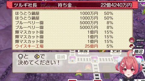 Preview 480x272 1377