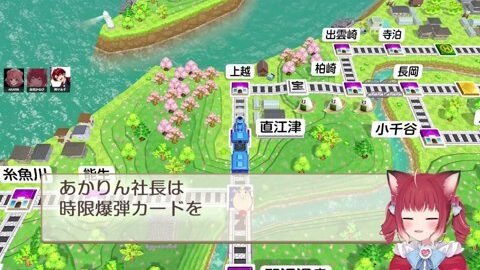 Preview 480x272 1380