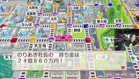 舐めてる？しゃかぁ！