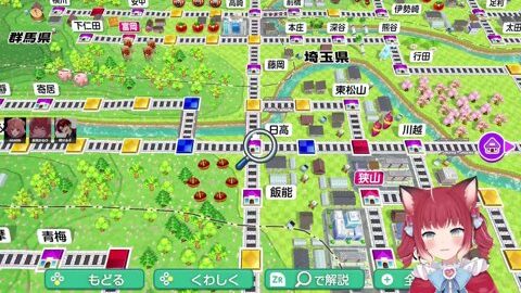 Preview 480x272 1383