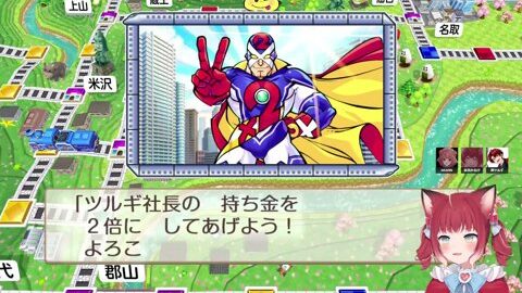 Preview 480x272 1384