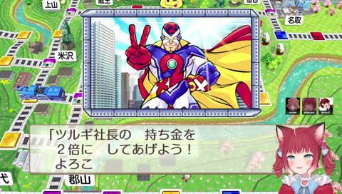 03-05【赤ちゃん（ベビキュラー）(1)】　あかりん「ツルギ君を何とかしないとね　　ツルギ君、赤ちゃん好きそうだから赤ちゃんあげるね♪」　　ツルギ「赤ちゃん好き」