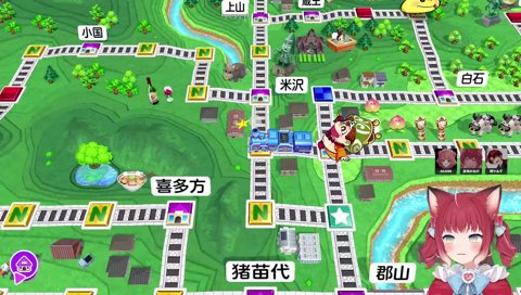 03-06【擦ってなすりん】　あかりん「まず一旦　擦って…ぐりぐりぐり」　　ツルギ「うわぁ擦ってきたぁ　　しかも『那須』に止まりやがったｗ」　　あかりん「擦ってなすりんｗ」