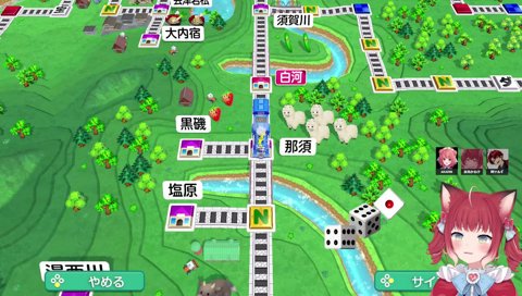 03-06【工場長バレ(2)】　あかりん「ウワァア！」　ツルギ「バケモノを見る目やめてよｗ」　／　あかりん「あんまり詳しくないから『あ！コレかぁ　ウワサの出所コレかぁ』って」