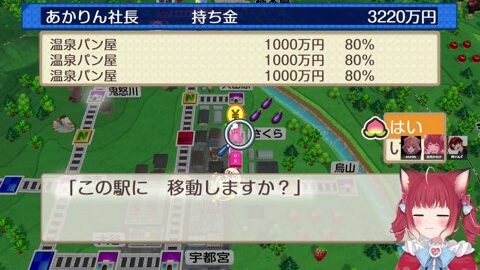 Preview 480x272 1389