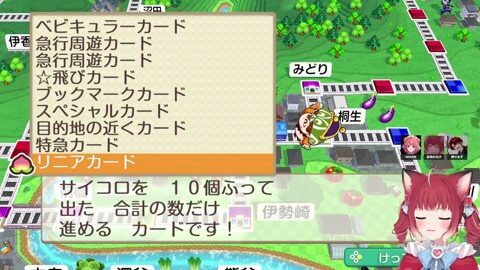 Preview 480x272 1391