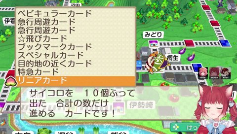 03-08【ツルギのネタパク】　あかりん「ｳｩﾝ…」　何ｗ？　「ごめん　　文字読んでる時は話しかけないで」　ツルギ「それ俺のやつなのにｗ」