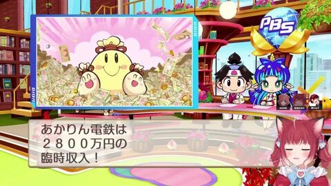 Preview 480x272 1393