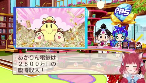 03-09【敏腕あかりんP　スポブラ発売か？】　「あの……言うのやめとこ」　ツルギ「絶対スポブラでしょｗ」　※関連：あかりんのスポブラ(みたいなタルコフ装備)を選ぶらっしゃー「黒似合いそう」