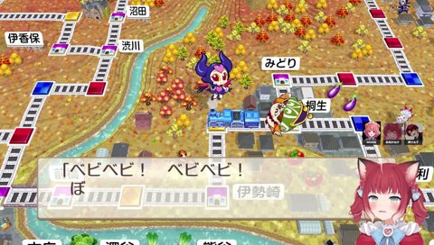 03-09【赤ちゃん（ベビキュラー）(2)】　あかりん「さて、赤ちゃん」　ツルギ「やめて！やめて！」　「ベビベビベビ　チューチュー　まだまだいただきます♪」「頃ぉす！」