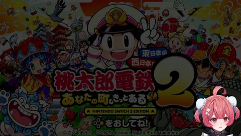 「ツルギ君ともう将棋は打てない；；」