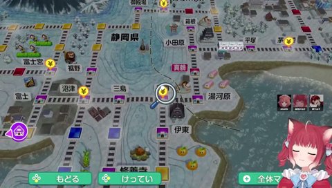 03-~2【とろろ飯屋と安倍川餅屋】　あかりん「とろろちゃんにしようかな？　僕とろろ大好きなんだよな　…　ごめん！とろろちゃん　利益率コッチの方が良いから」