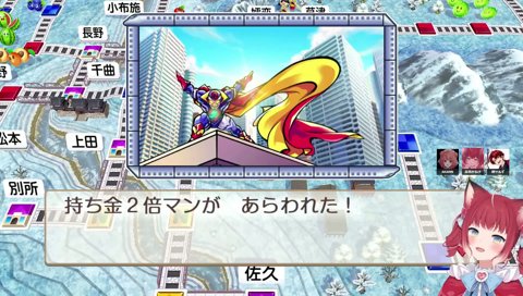 03-~2【性獣ツルギ(1)】　３回目じゃない？　あかりん「２倍マンにも色仕掛けしてるの？」　どっちもイケるの？（両刀的な意味で）　「手あたり次第いってるじゃん」　イキスギだよ　「性獣？」