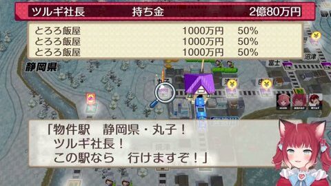 Preview 480x272 1413