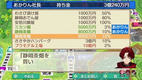 Preview 480x272 1414