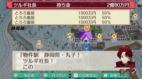 Preview 480x272 1418