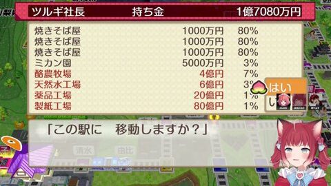 Preview 480x272 1421