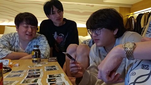 らいじんセレクト