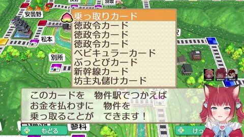 Preview 480x272 1429