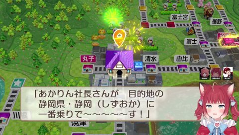 04-04【あかりん　３３７拍子】　あかりん「小学校の時、応援団やってたから３３７拍子は出来るよ　　ｾｨｾｨｾｨ　ｾｨｾｨｾｨ　ｾｨｾｨｾｨｾｨｾｨｾｨｾｨ」　高すぎだろｗ