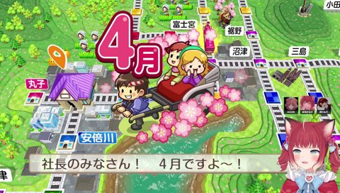 04-04【あかりんオホ声ショート(3)】　「僕以外のオホ声も流れてるでしょｗ」　あかりんのせいかもしれんｗ　「僕のオホで新境地開かれた？ｗ」　　『僕のオホ』　ヤバいｗｗｗ