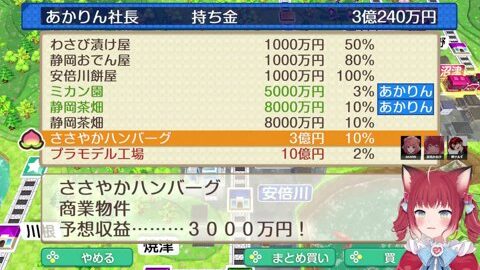 Preview 480x272 1435