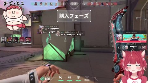 CR所属赤見カルビ「CRはスマーフってことですかこれ??????」