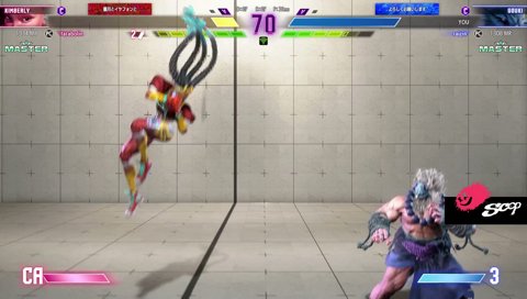 誰がお前と遊ぶんだよ