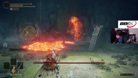 片手持ち指摘はアドバイスコメントではありません