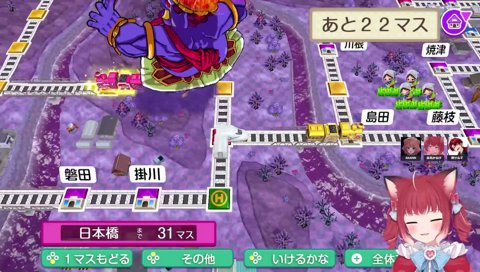 04-08【仲間割れ(3)】　ツルギ「コレって、あかりんが下になってるって事なんだよ　かるびさんの中で　　一回擦っとこ？」　考えて！倒すべき相手を　悪は誰だ？　　あかりん「…何か丸められたな？」