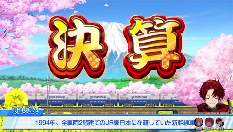 あかりん「スゴーイ」かるび「ンァ～～～」
