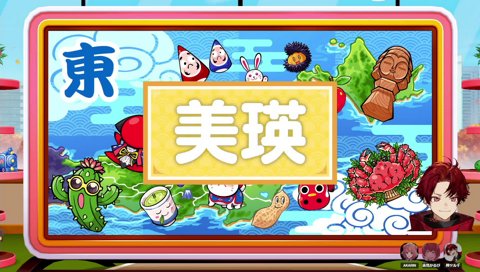 友情破壊ゲーム「次はやる？」「……」