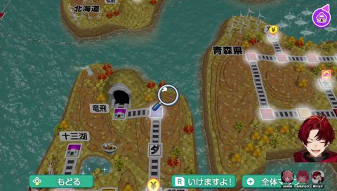 ガチ怒あかりん「うるせえよ」→ﾊｲ…