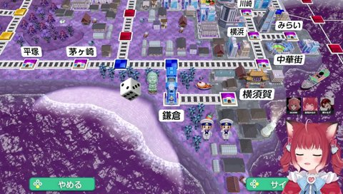 04-10【仲間割れ(5)】　何であのタイミングで封印したかね　「ヤバいね　バ力の考え方」　だって擦り合いしてたらマイナスになんねぇんだよ　　ツルギ「あかりんが悪いよ全部」「じゃあソコで肩組んどけ」