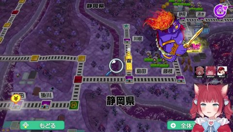 04-10【仲間割れ(7)】　「一旦左に逃げろっつってんだよー！」　いつゴールする予定？　「あと２ターンぐらい」　じゃあツルギの方いく　１０ターンぐらい遊ぶなら左いく　「一旦逃げぇや！」