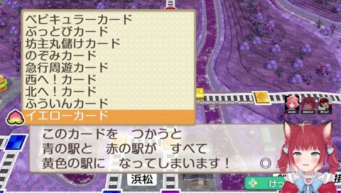 04-10【仲間割れ(9)】　「ハイハイ　あかりんの言う事聞いてあげるみたいなスタンス　　ﾋﾀﾞﾘﾆ　ｻｲｼｮｯｶﾗ　ﾆｹﾞﾄｹ　ｯﾂｯﾃﾝﾀﾞﾖ　　ｿｼﾀﾗ　ｺｳﾅｯﾃ　ﾅｶｯﾀﾀﾞﾛｯﾃ（舌打ち）