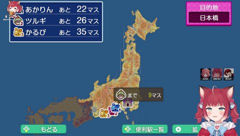 04-11【仲間割れ(10)】　あかりん「ｻｲｼｮｶﾗﾋﾀﾞﾘﾆｲｯﾄｹﾊﾞ　ﾂﾙｷﾞｸﾝﾆﾎﾞﾝﾋﾞｰｶﾞﾂｲﾃｸﾙｯﾃ」　舌打ちの回数エグいｗ　ツルギ「耳にメッチャちゅーされてる　ヤバいｗ」