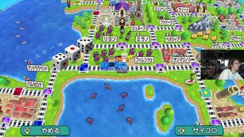 Preview 480x272 1483