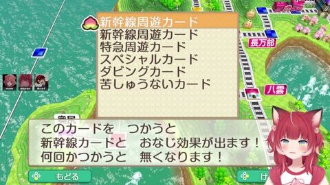 Preview 480x272 1502