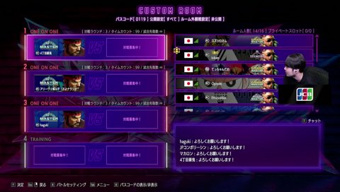 コーチの皆さん