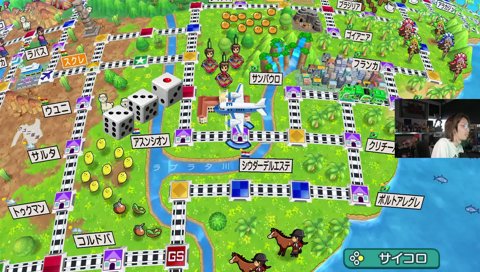 わぁぁ・・・！どっひゃー！