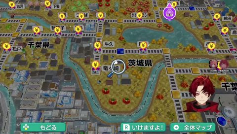 世界が壊れてゆく・・・