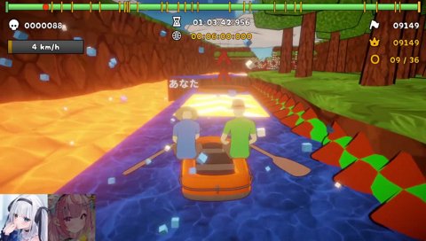 とんでもない声が出ためあたむ