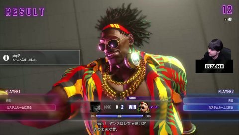 全方位のDJから褒めまくられるk4sen