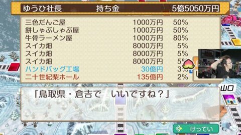 Preview 480x272 1520